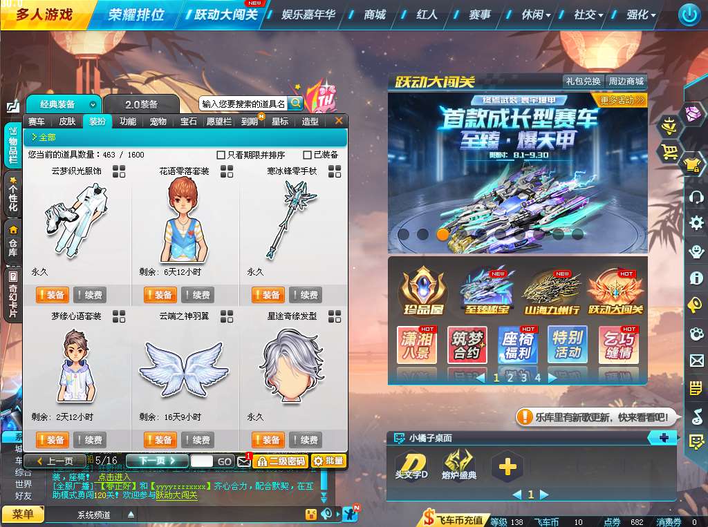 http://www.yunyoutang.com/