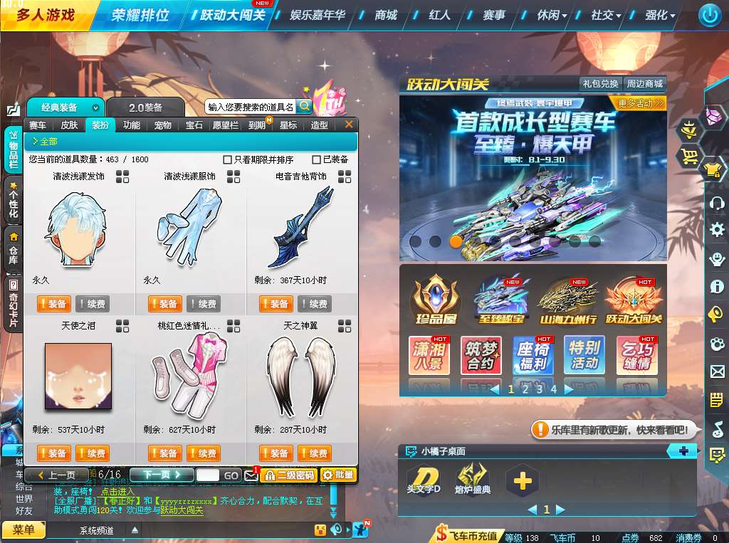 http://www.yunyoutang.com/