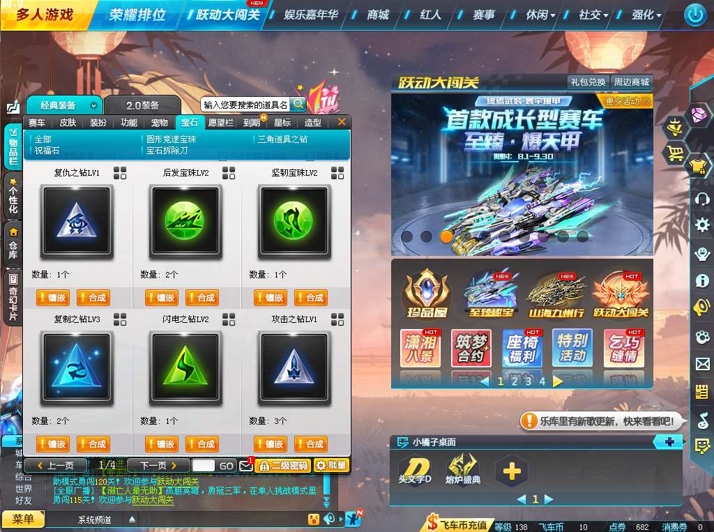 http://www.yunyoutang.com/