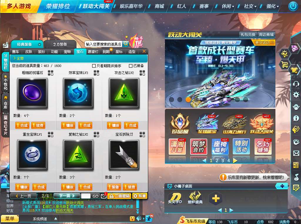 http://www.yunyoutang.com/