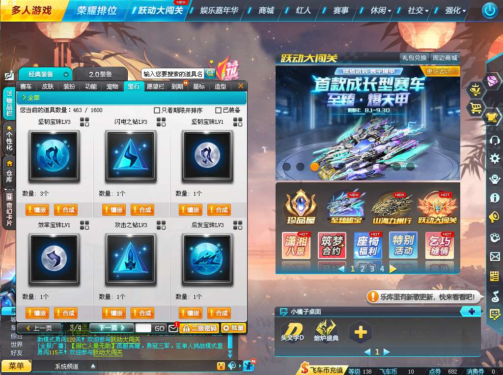 http://www.yunyoutang.com/