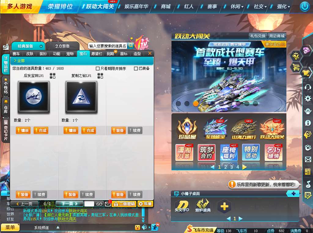 http://www.yunyoutang.com/