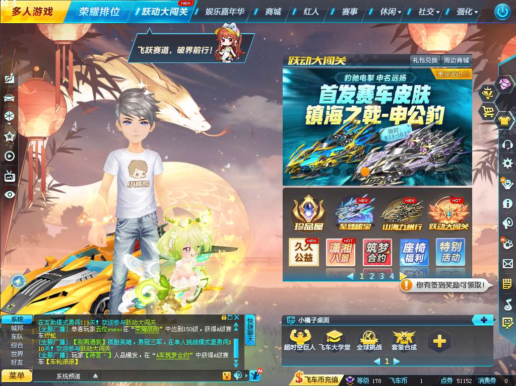 http://www.yunyoutang.com/