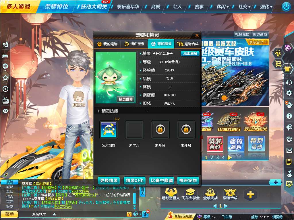 http://www.yunyoutang.com/