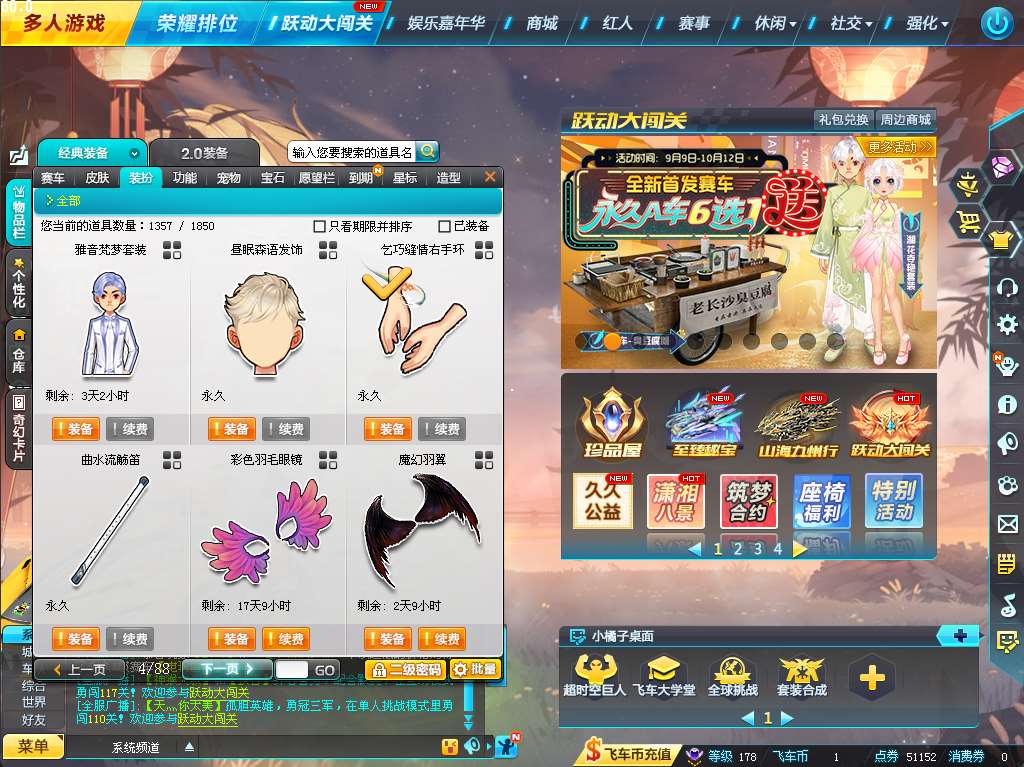 http://www.yunyoutang.com/