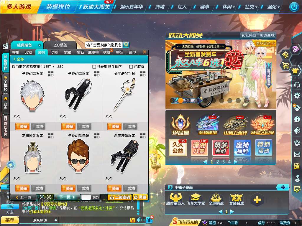 http://www.yunyoutang.com/
