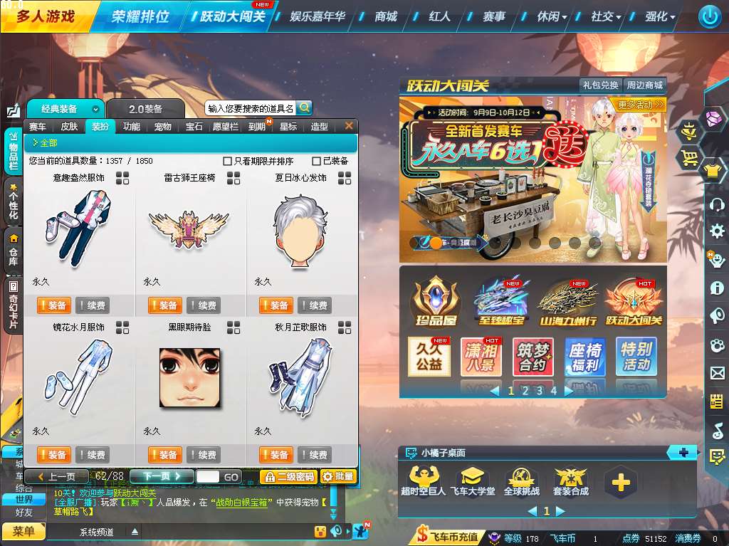 http://www.yunyoutang.com/