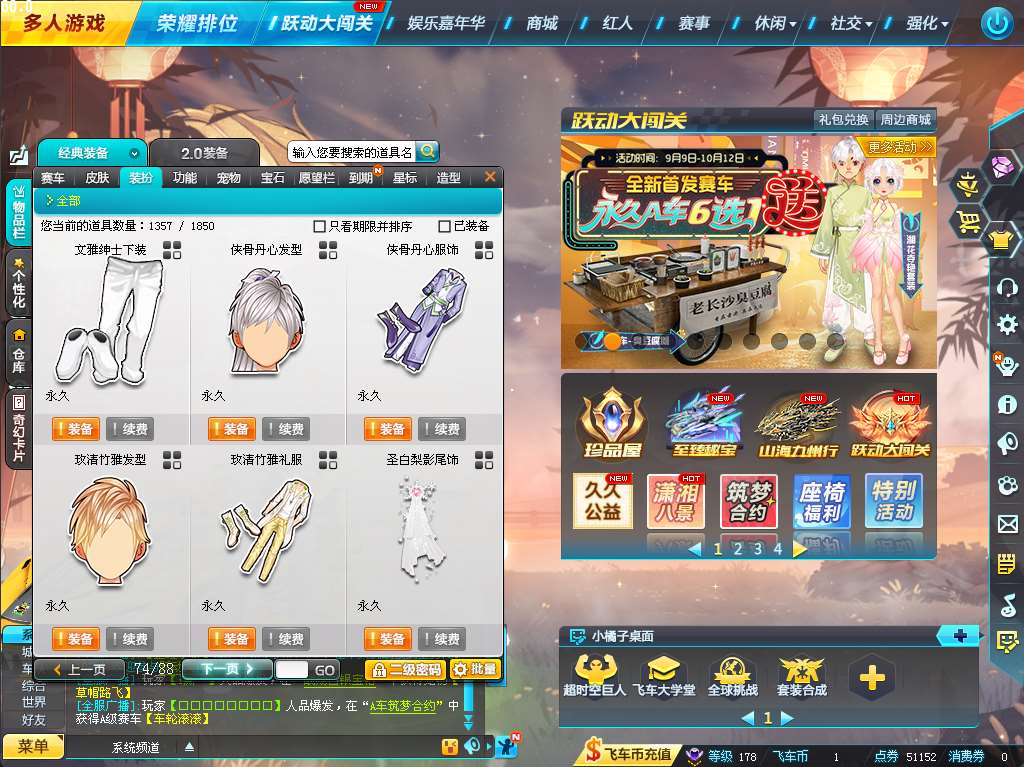 http://www.yunyoutang.com/