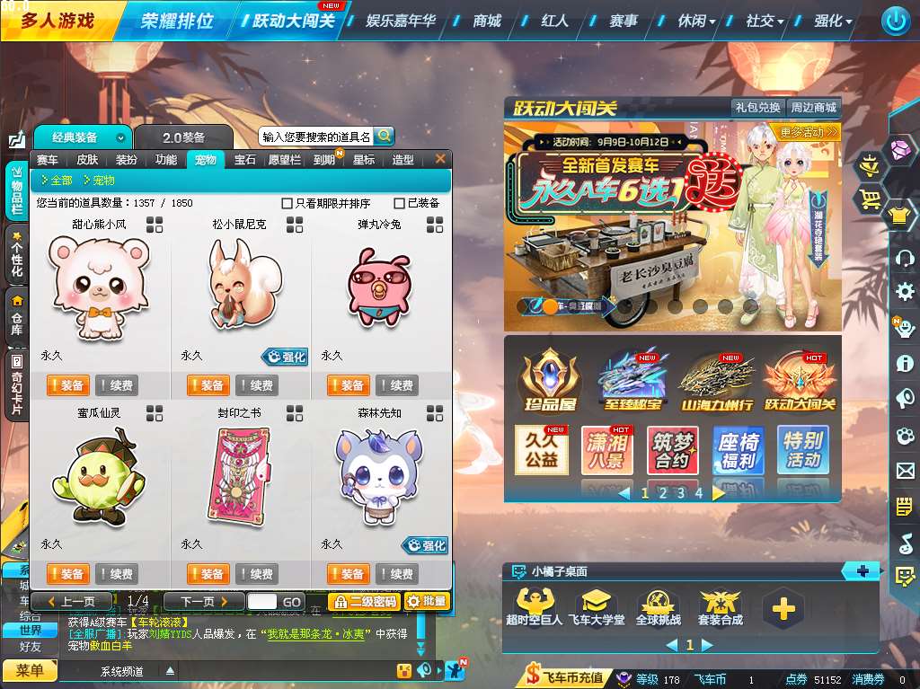 http://www.yunyoutang.com/