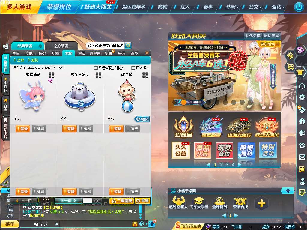 http://www.yunyoutang.com/