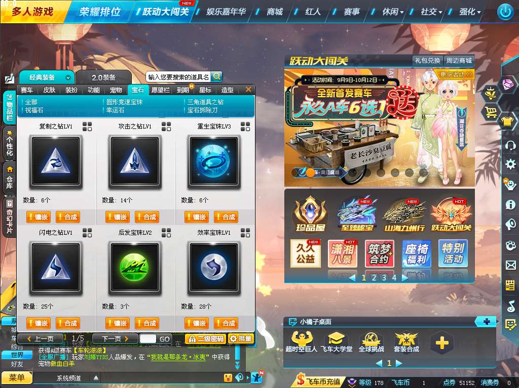 http://www.yunyoutang.com/