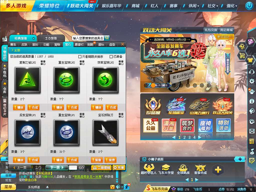 http://www.yunyoutang.com/