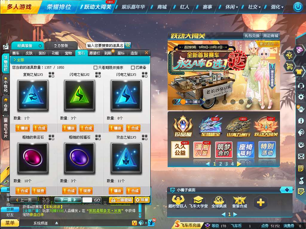 http://www.yunyoutang.com/
