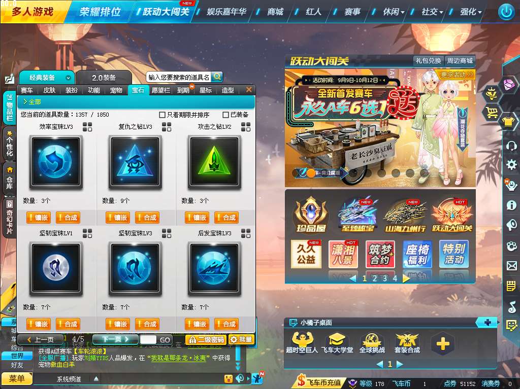 http://www.yunyoutang.com/