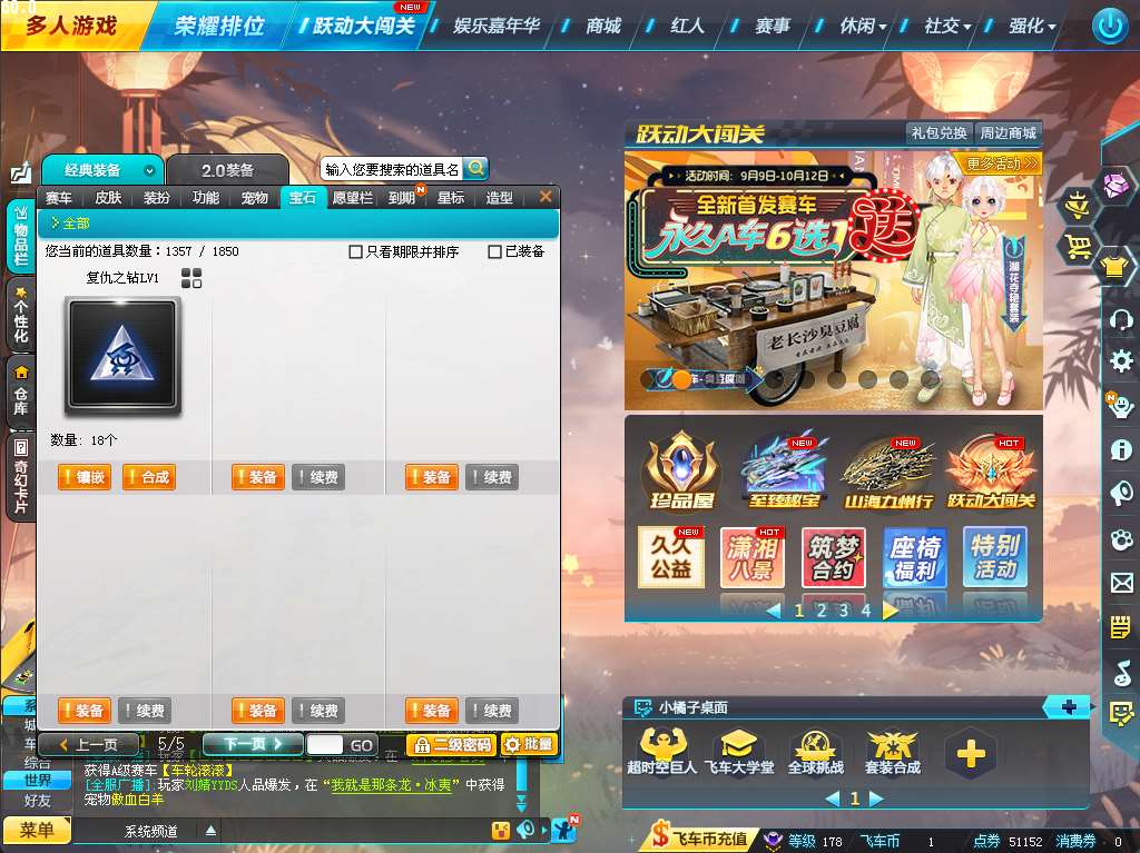 http://www.yunyoutang.com/