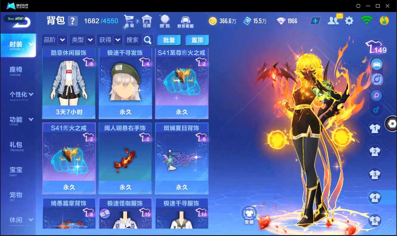 http://www.zhanghaojia.com/