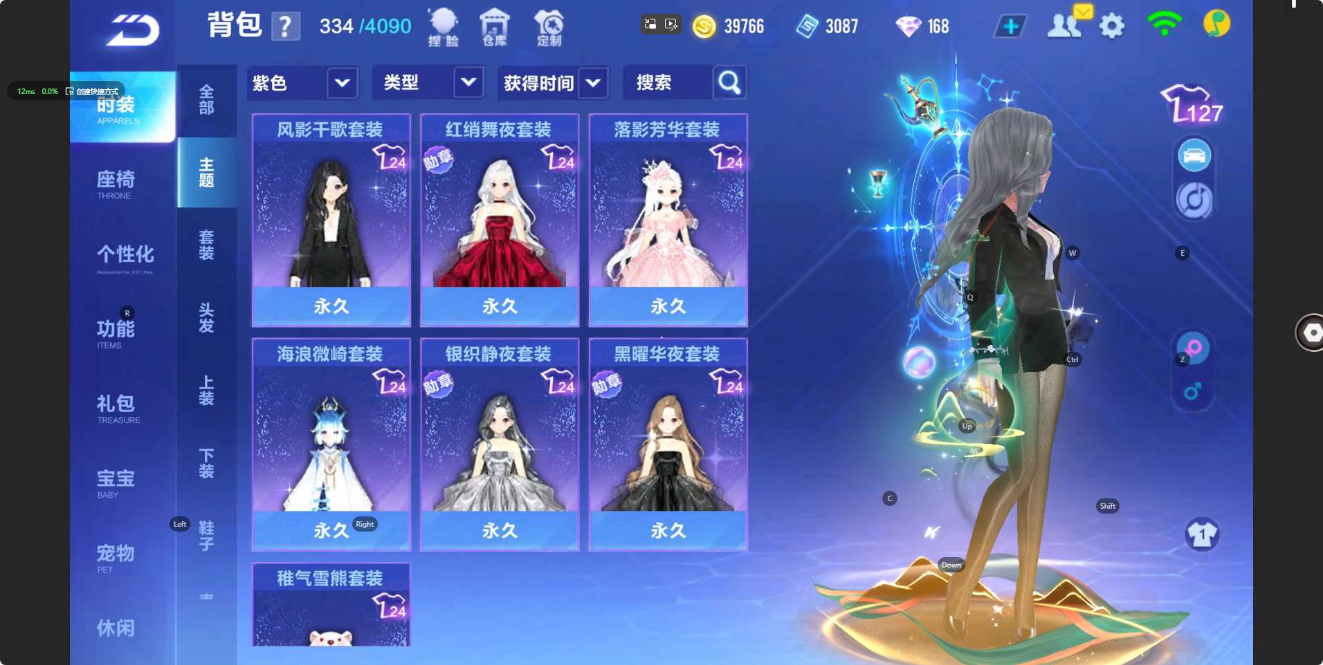 http://www.zhanghaojia.com/