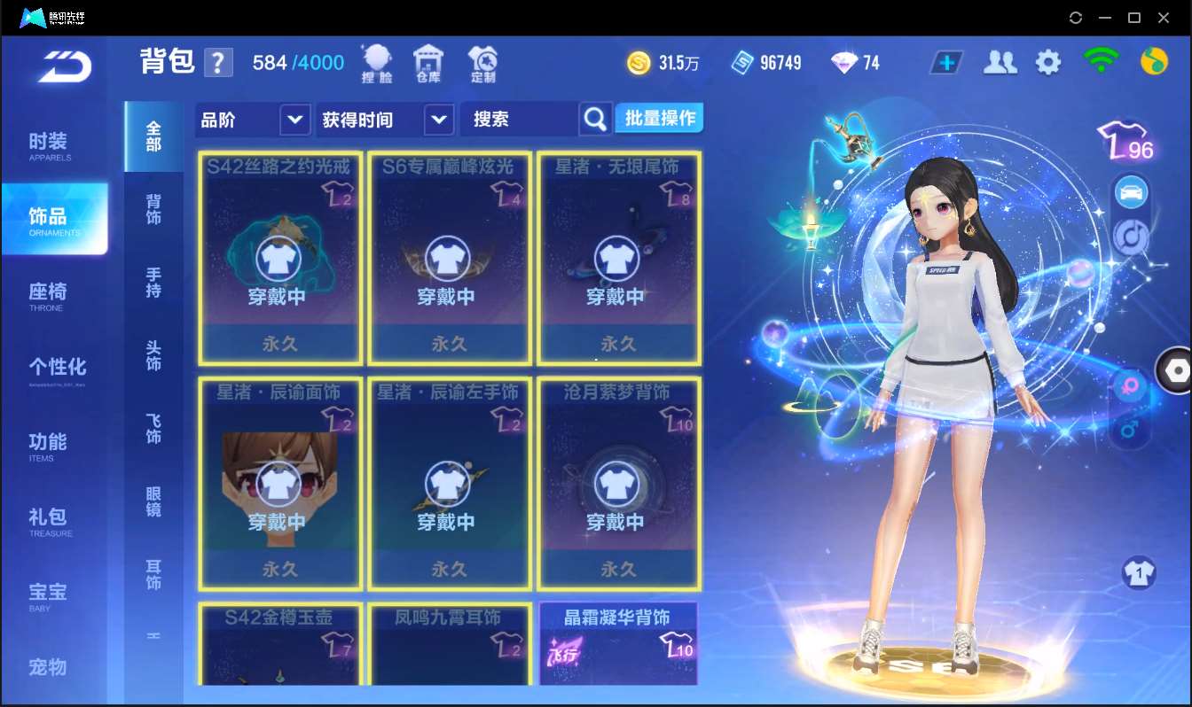 http://www.zhanghaojia.com/