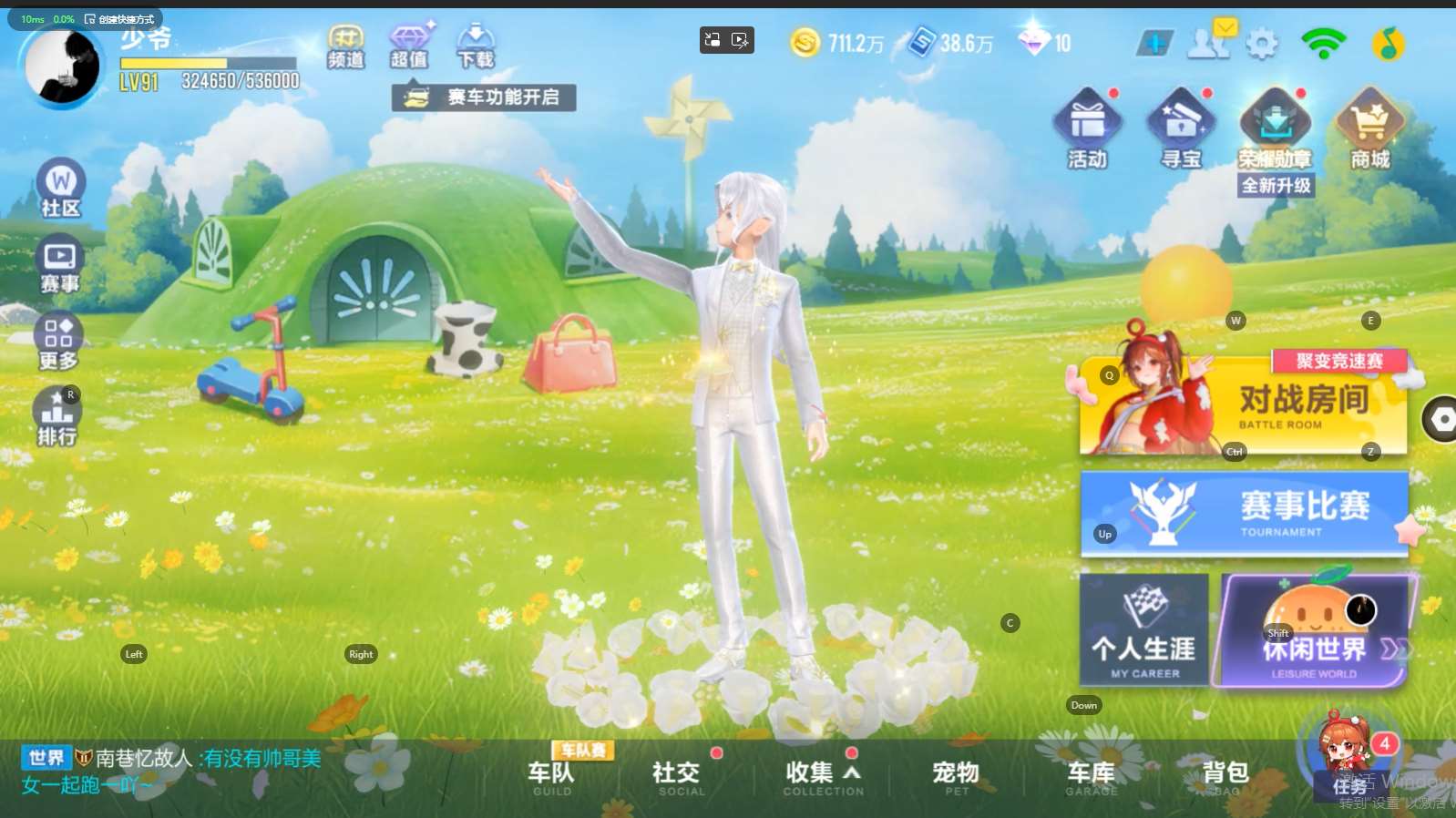 http://www.zhanghaojia.com/