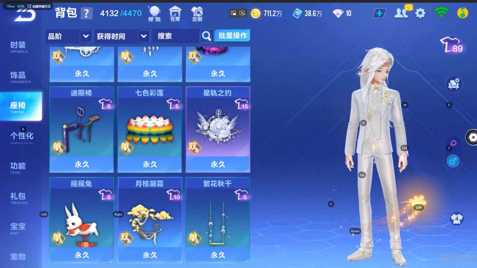 http://www.zhanghaojia.com/