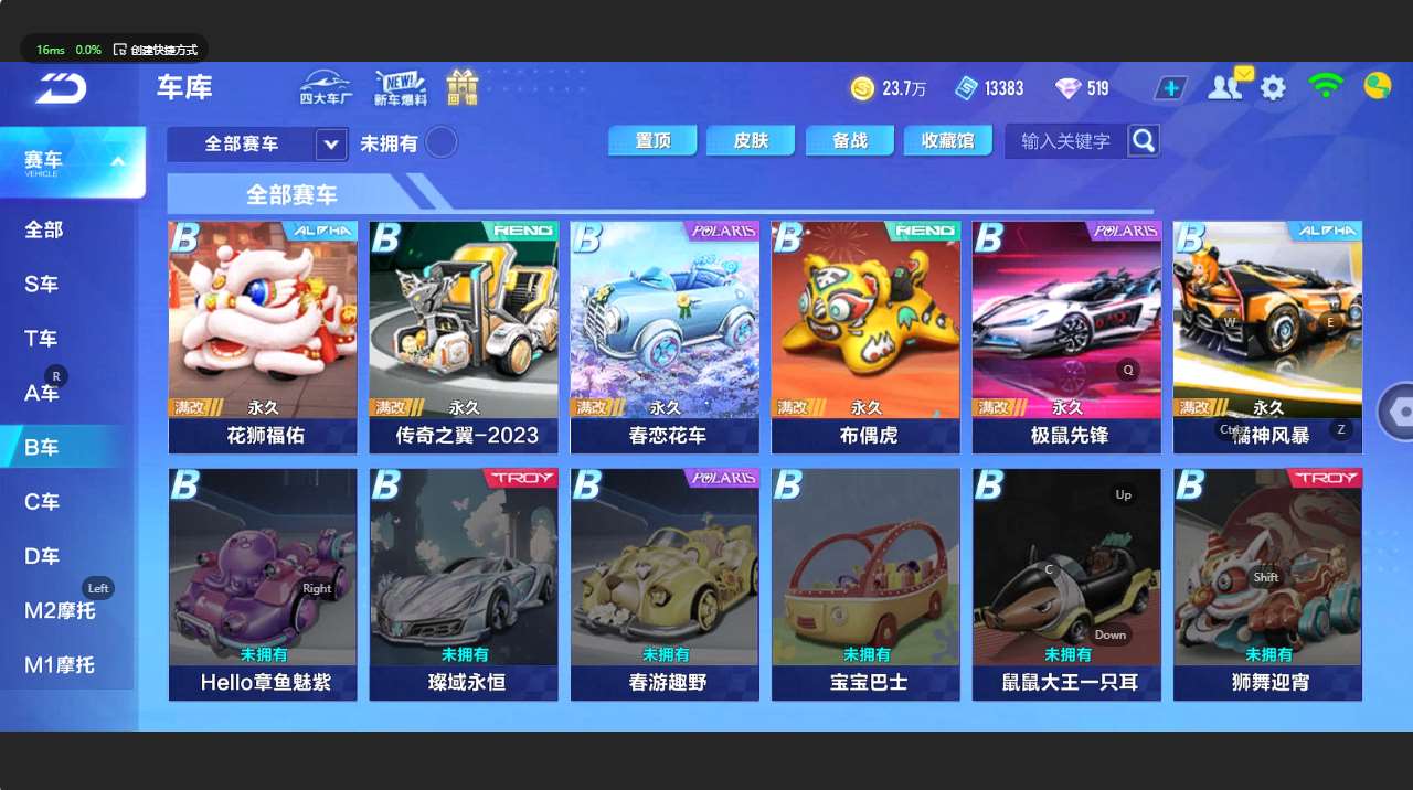 http://www.zhanghaojia.com/
