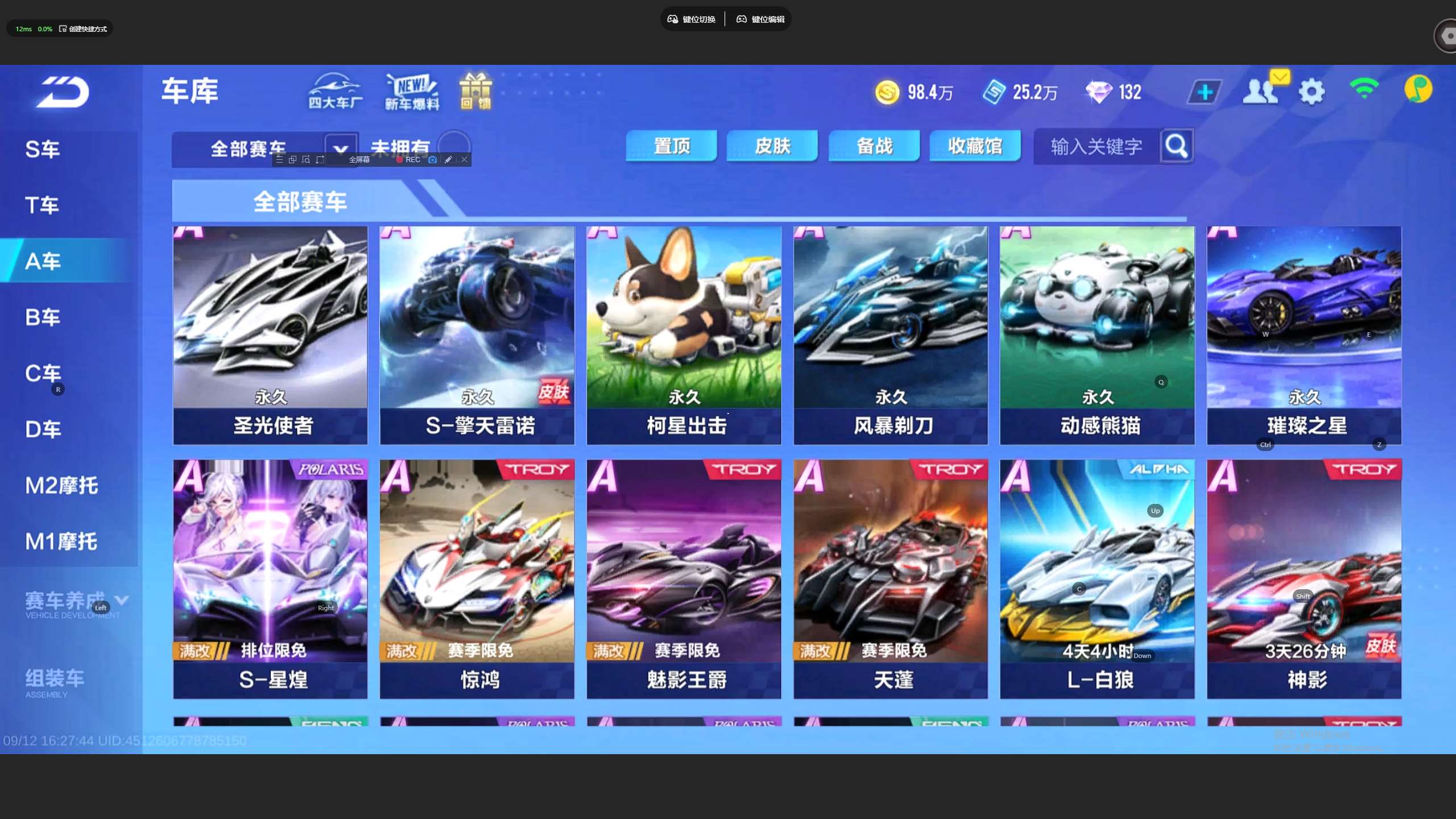 http://www.yunyoutang.com/