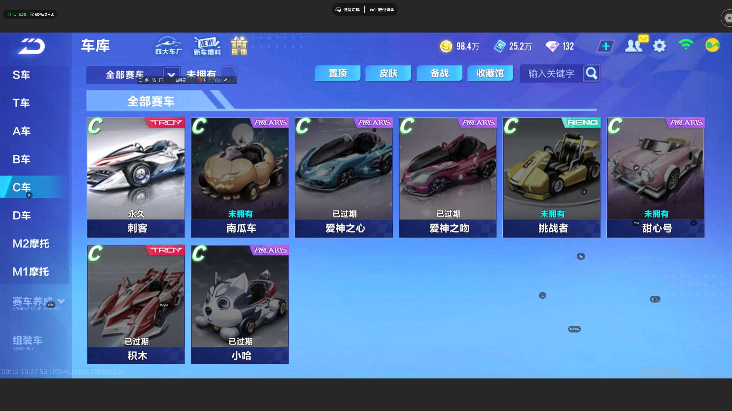 http://www.yunyoutang.com/