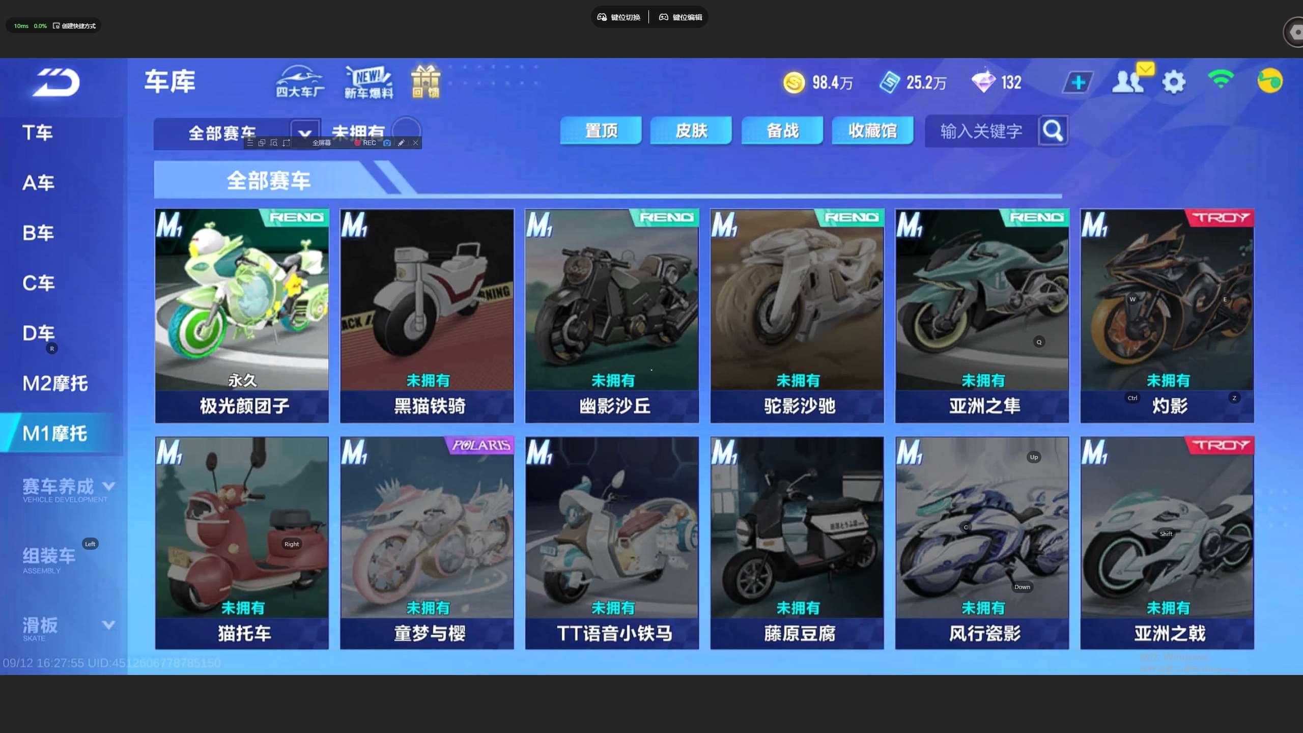 http://www.yunyoutang.com/
