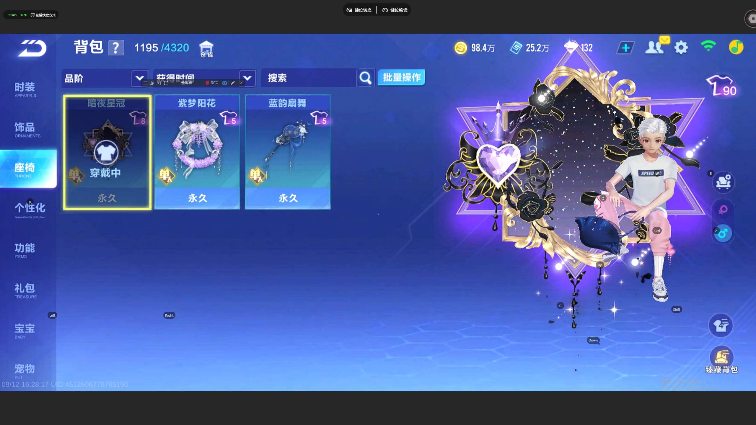 http://www.yunyoutang.com/