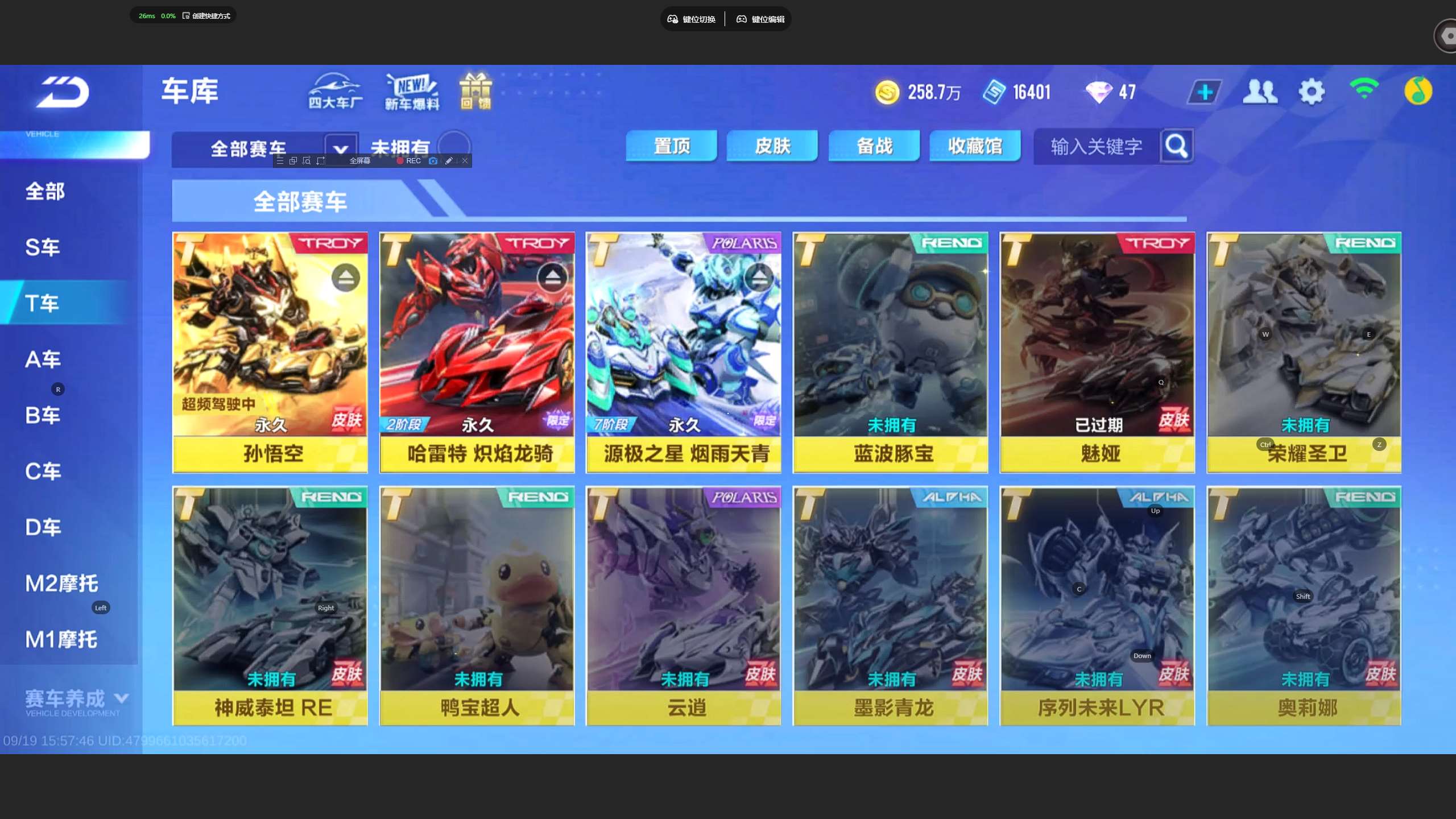 http://www.yunyoutang.com/