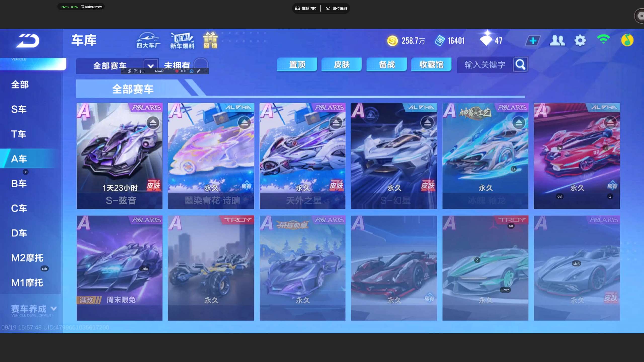 http://www.yunyoutang.com/