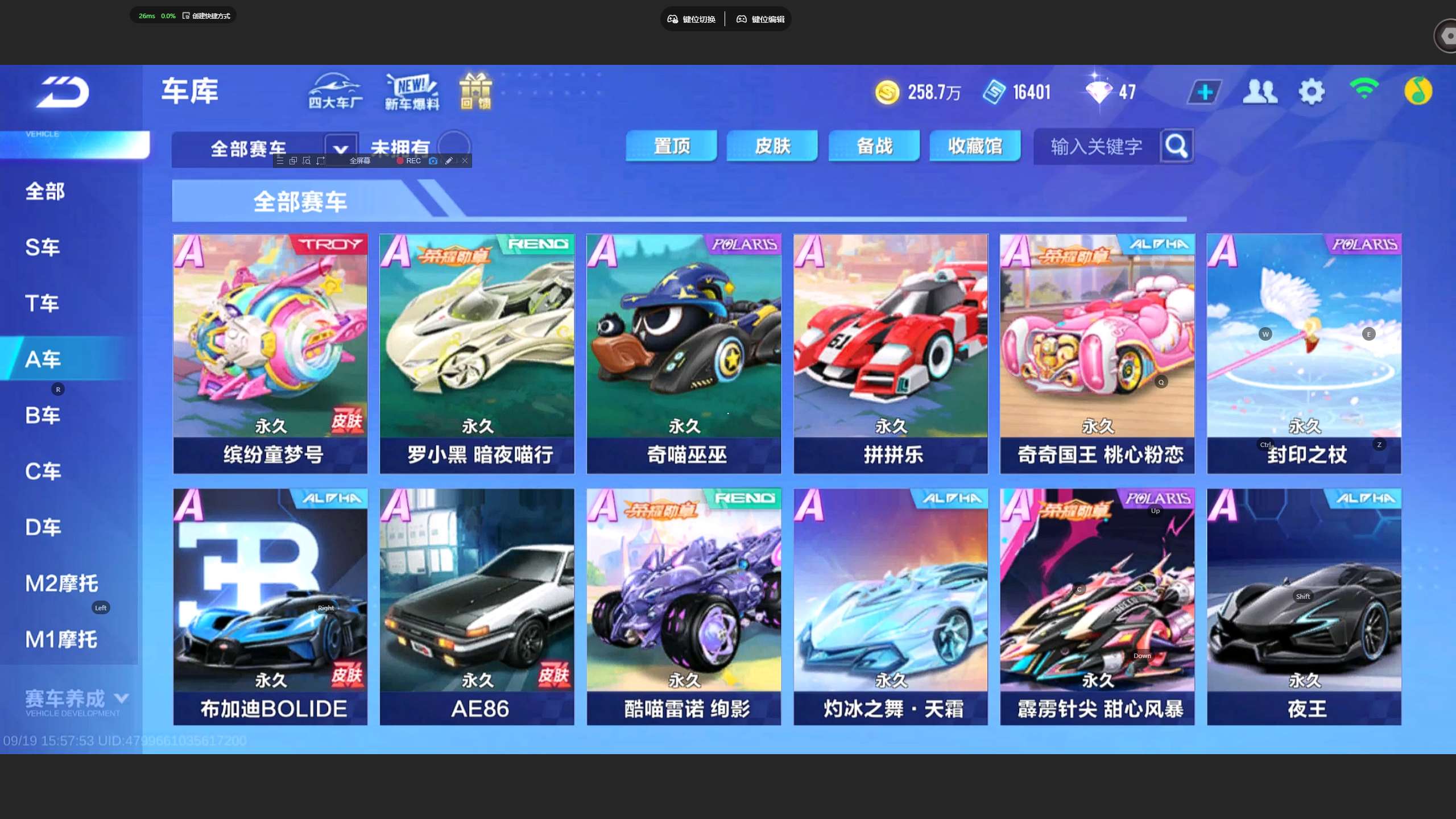 http://www.yunyoutang.com/