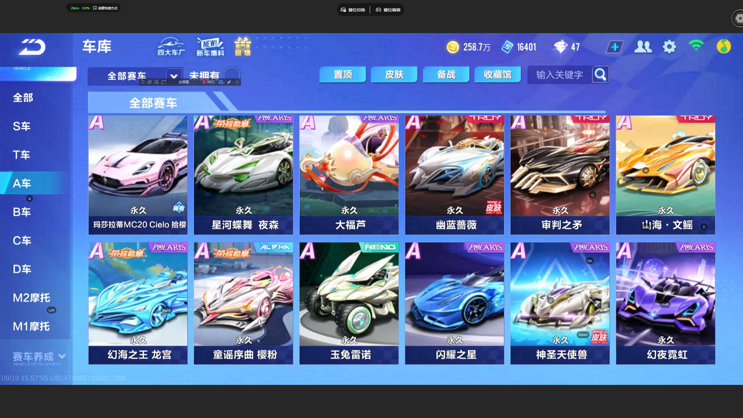 http://www.yunyoutang.com/