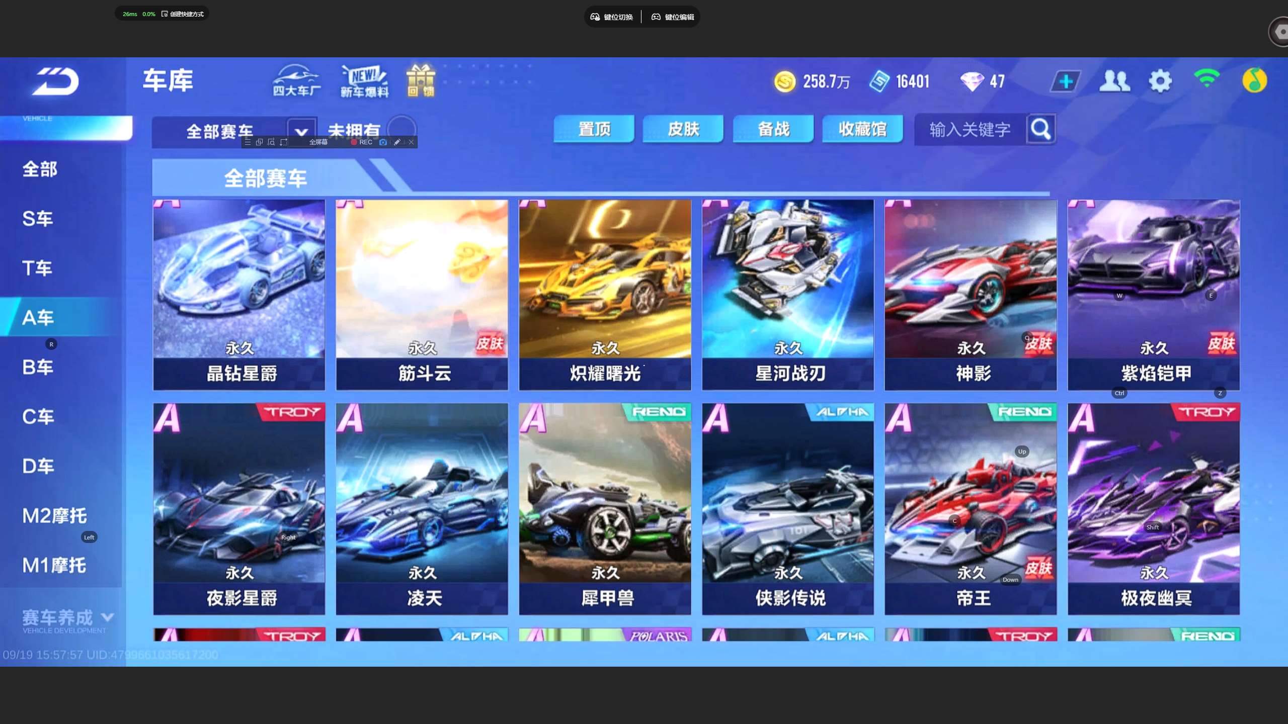 http://www.yunyoutang.com/