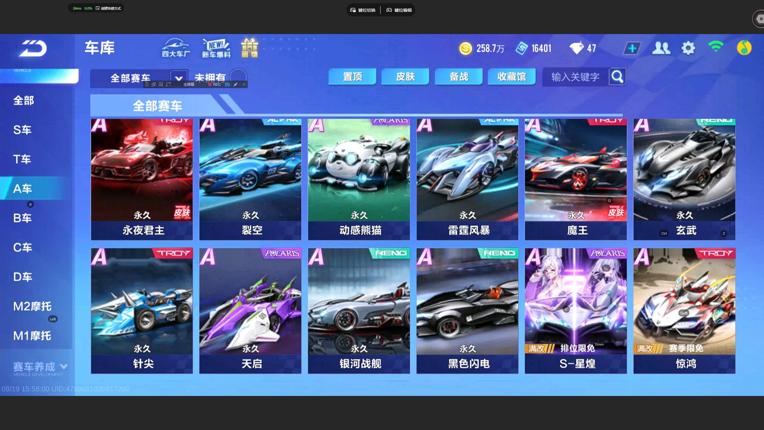 http://www.yunyoutang.com/
