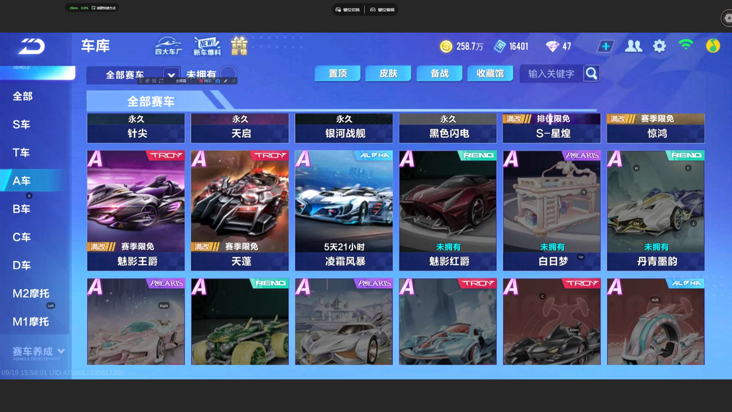 http://www.yunyoutang.com/