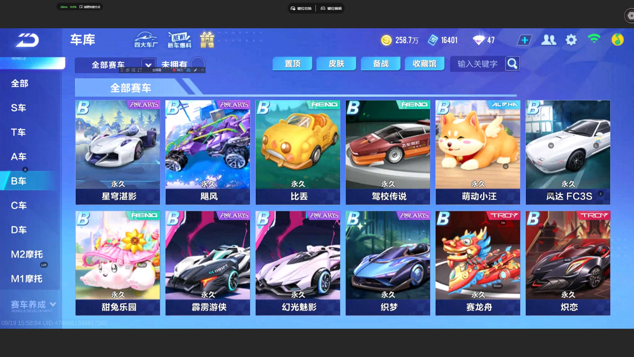 http://www.yunyoutang.com/