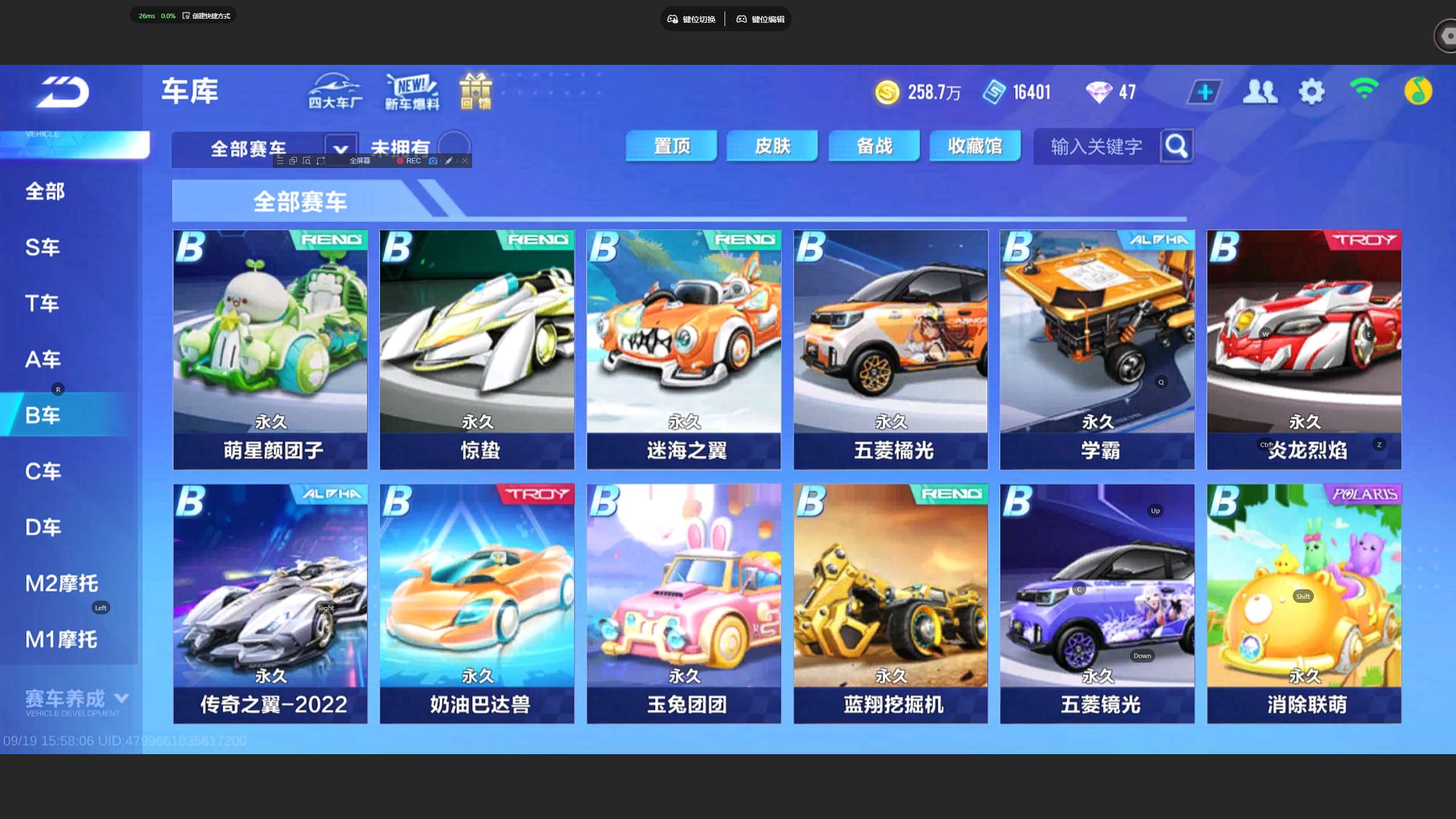 http://www.yunyoutang.com/