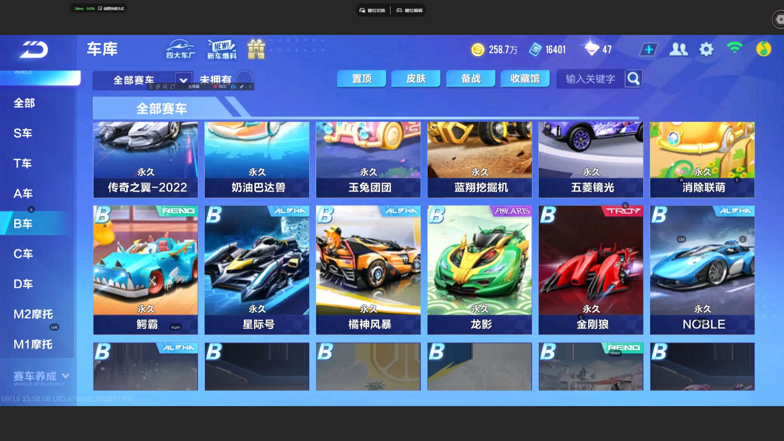 http://www.yunyoutang.com/