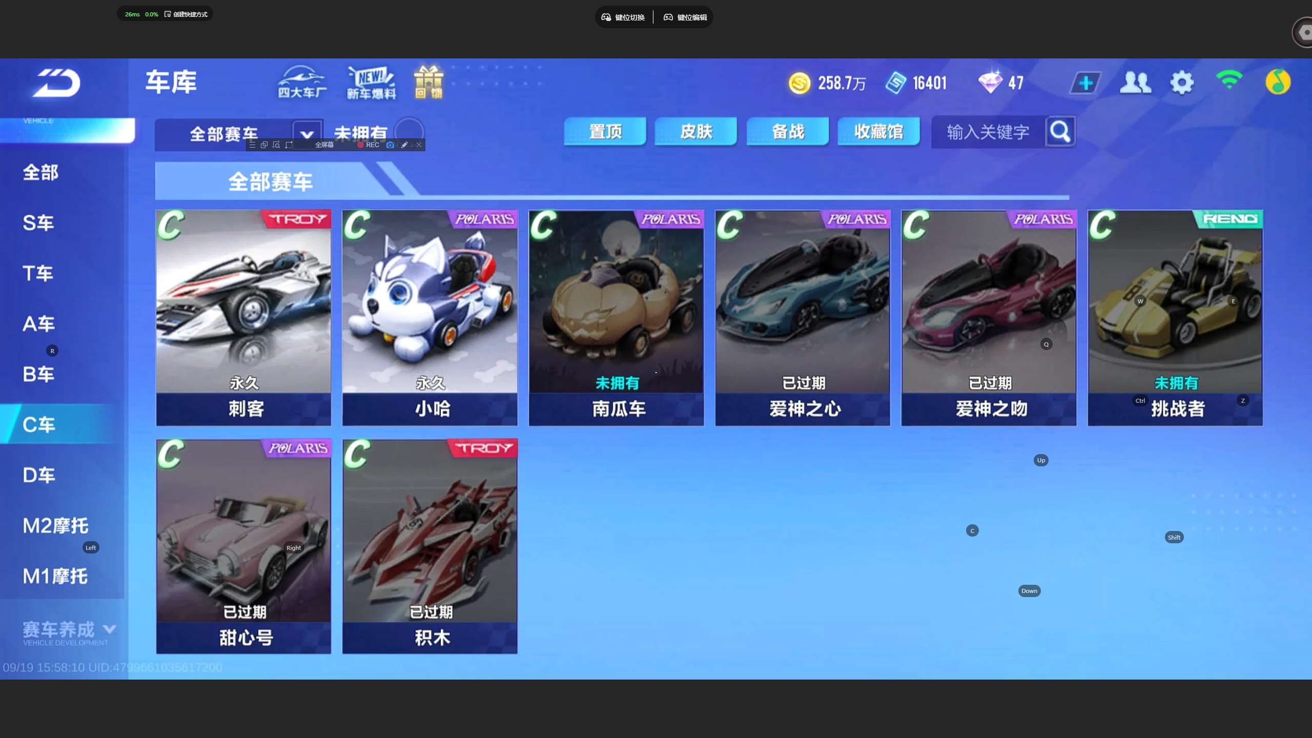 http://www.yunyoutang.com/