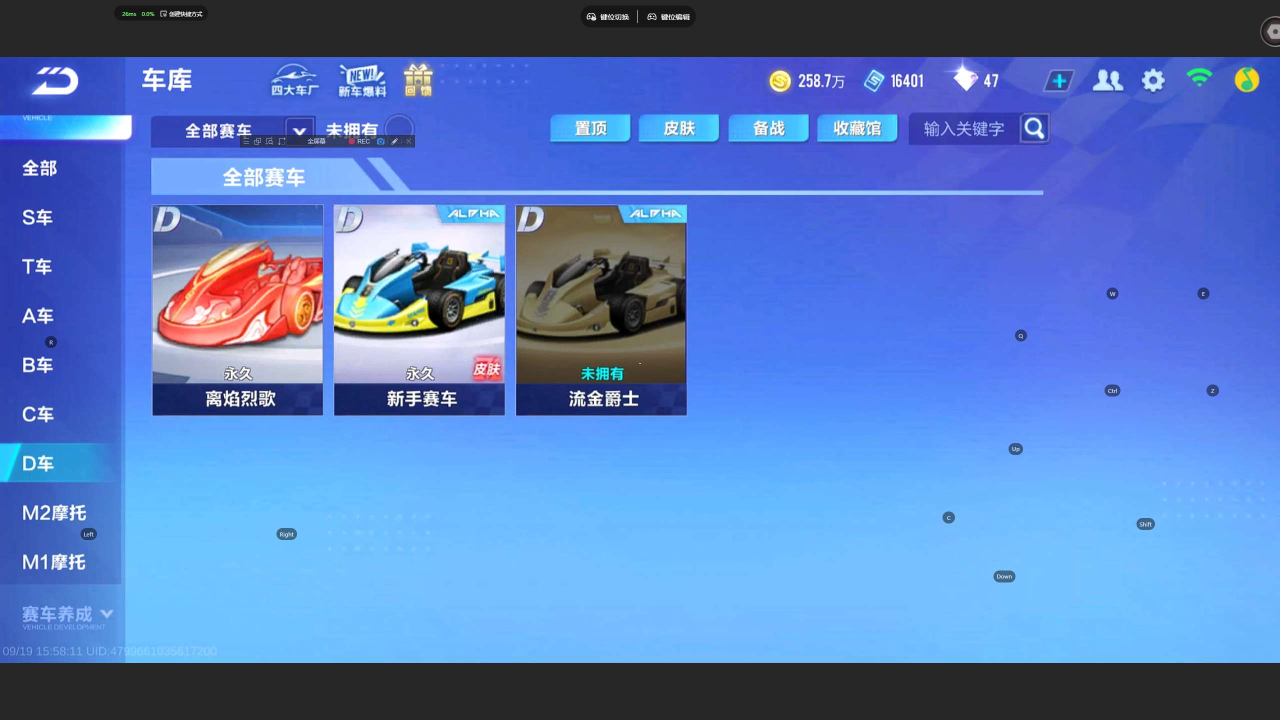 http://www.yunyoutang.com/
