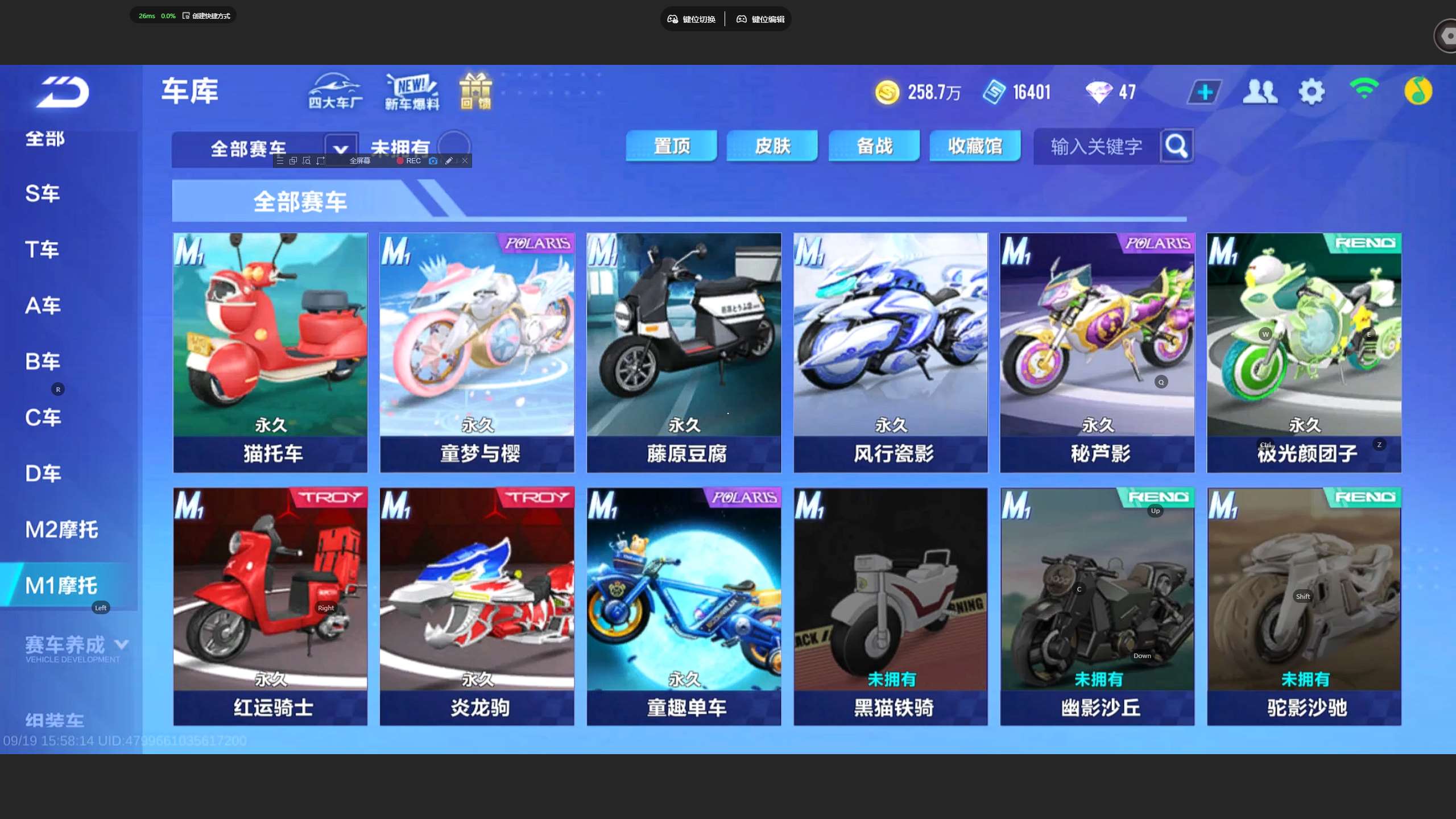 http://www.yunyoutang.com/