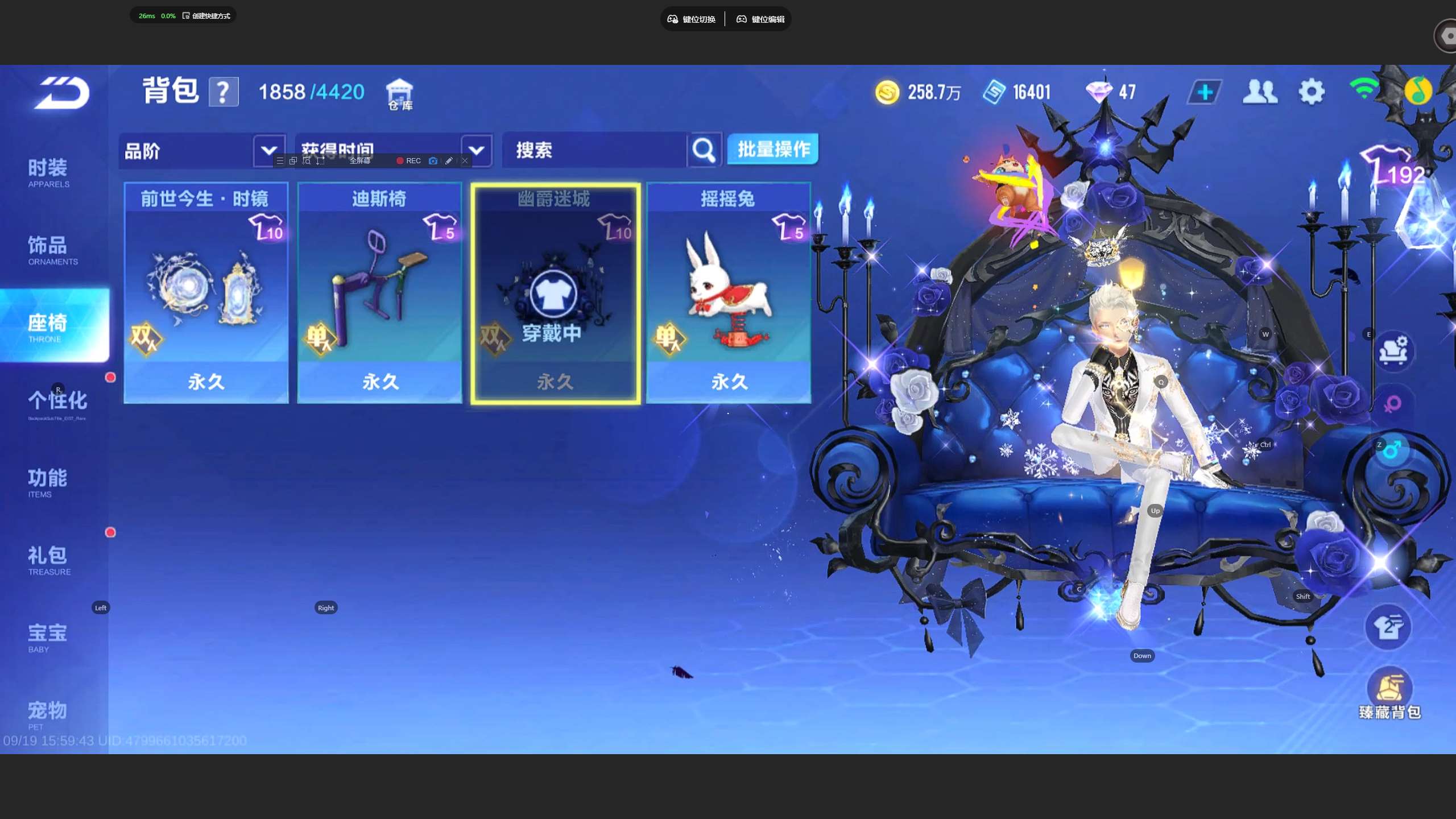 http://www.yunyoutang.com/