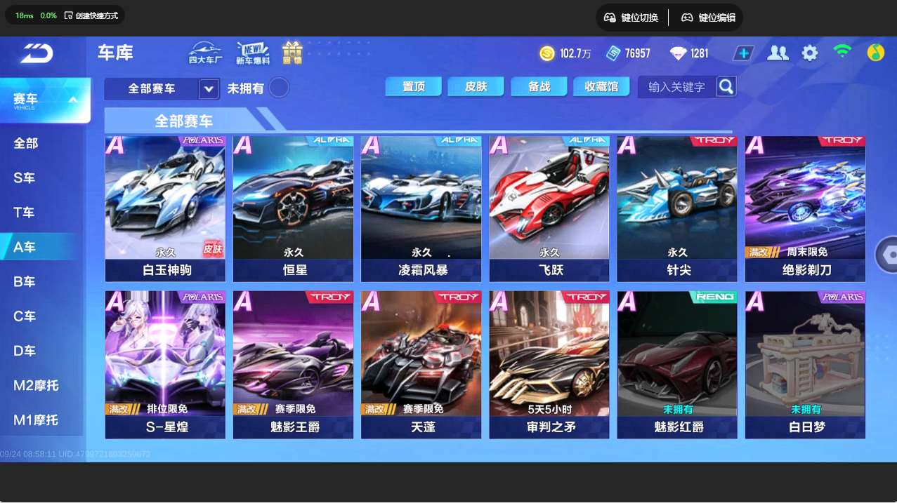http://www.yunyoutang.com/