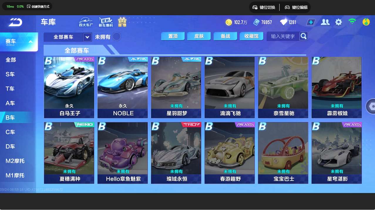 http://www.yunyoutang.com/