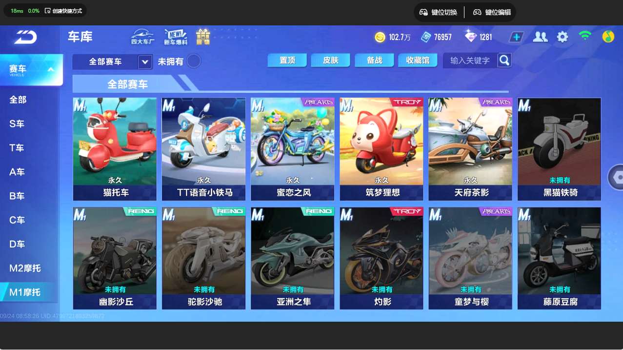 http://www.yunyoutang.com/