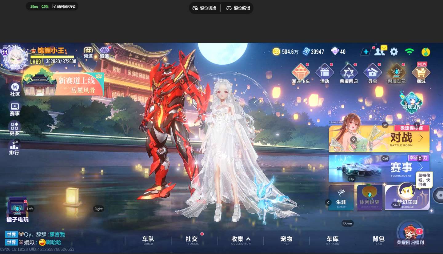 http://www.yunyoutang.com/
