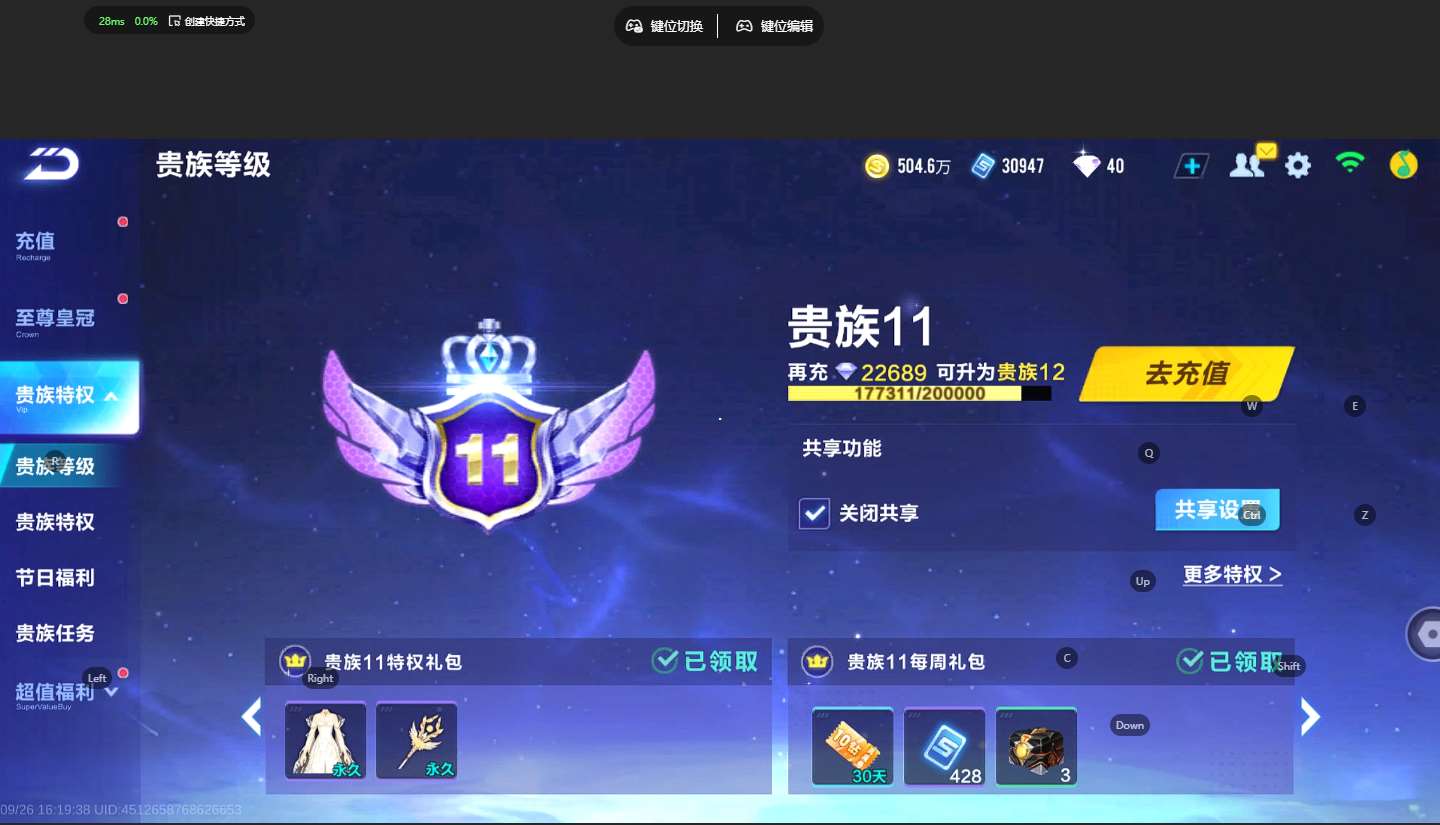 http://www.yunyoutang.com/