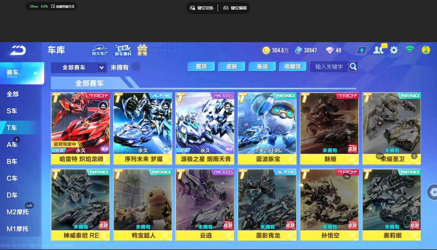 http://www.yunyoutang.com/