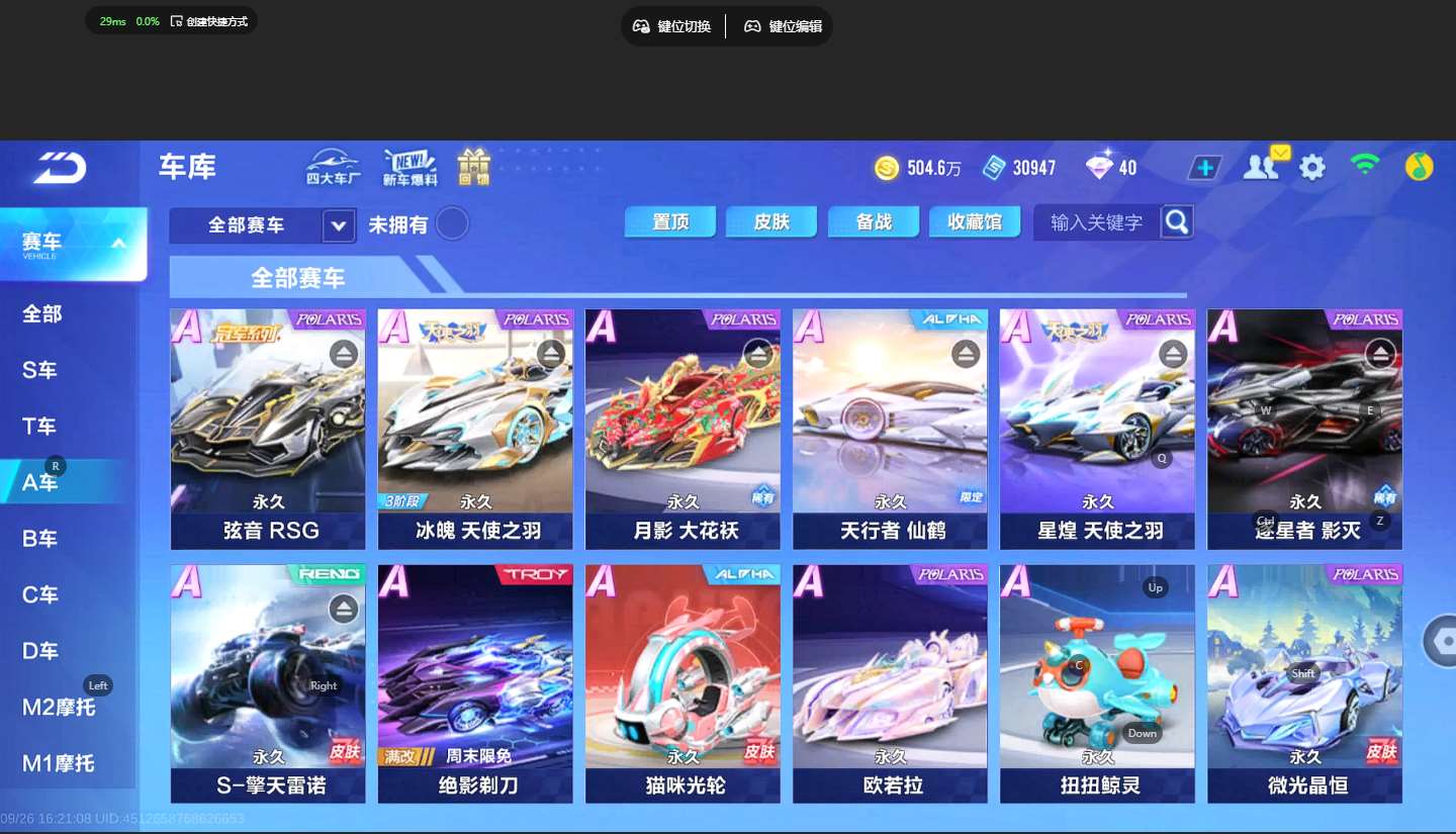 http://www.yunyoutang.com/